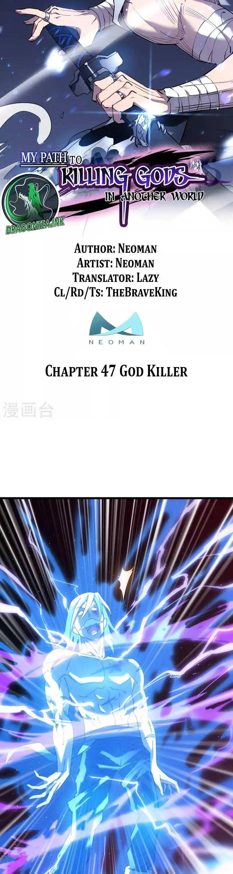 My Way of Killing Gods In Another World Chapter 47 12